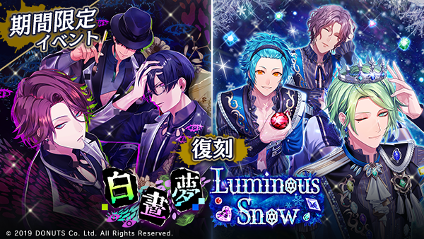 ネコメのプロフィール - ブラスタデータベース@Wiki | BLACKSTAR